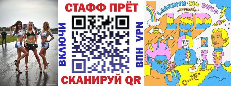 Купить наркоту Чехов МДМА Гашиш МАРИХУАНА АМФ