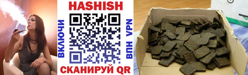 Каннабис Чехов