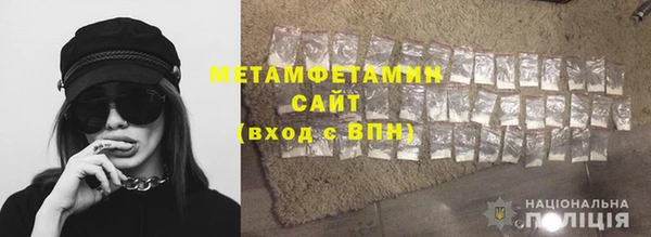 кокаин колумбия Армянск