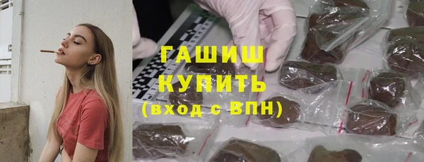 каннабис Баксан