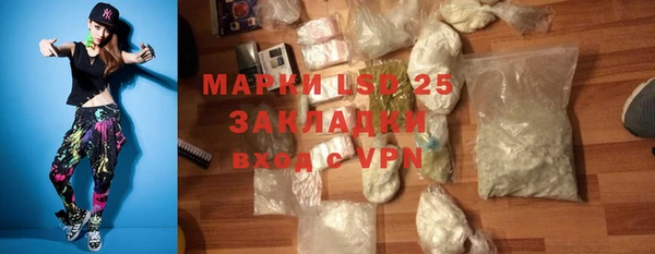MDMA Premium VHQ Арсеньев