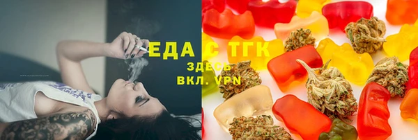каннабис Баксан
