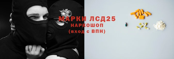 кристаллы Аркадак