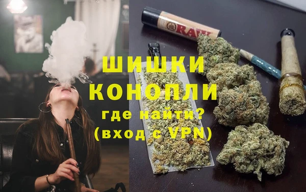 кокаин колумбия Армянск