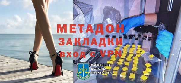 мдпв Балахна