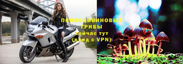 кокаин колумбия Армянск