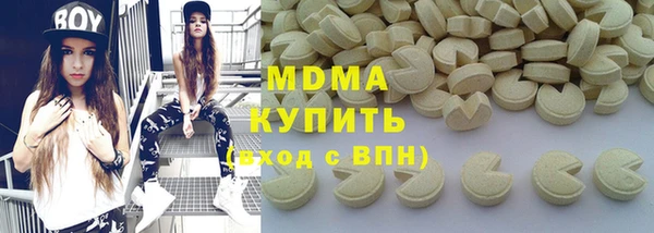 каннабис Баксан