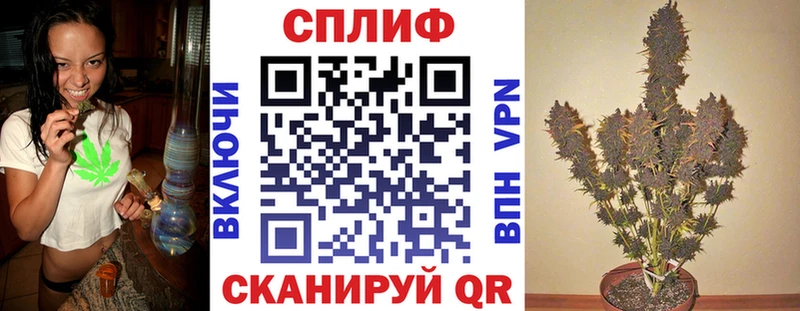 Шишки марихуана ГИДРОПОН  Чехов 